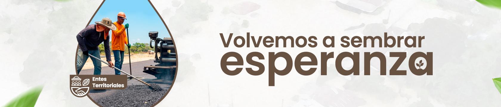 La Línea de Enfoque para Entes Territoriales en Infraestructura Agro logística, Abastecimiento y Adecuación de Tierras – LIET