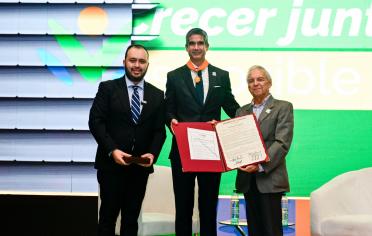 Reconocimiento Senado